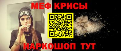 PSILOCYBIN Изобильный
