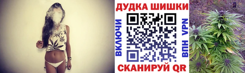 blacksprut ССЫЛКА  Ноябрьск  Каннабис ГИДРОПОН  где можно купить наркотик 